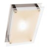 Foto para 13w Vision Module Damp Location Brushed Steel Frosted LED Flush-mount 10"x15.5"x3.25" (CAN 11.75"x6"x1.25")