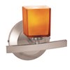 Foto para 60w Sydney G9 G9 Halogen Dry Location Mat Chrome Amber Wall & Vanity (CAN 2.25")