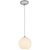 Foto para 11w (s) Japanese Lantern E-26 A-19 LED Dry Location Brushed Steel White Lined Cord Glass Pendant (CAN 1.25"Ø5.25")