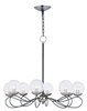 Foto para Reverb 8-Light Pendant w/Xenon Bulbs TXBPN Bubble Glass Bubble Glass G9 Clear Xenon Xenon (OA HT 26"-66.75") (CAN 5"x5"x1")36" Chain