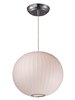 Foto para Cocoon 1-Light Pendant PC Imitation Silk MB Incandescent Incandescent 18"x18"x16" (OA HT 138") (CAN 5"x5"x1.25")