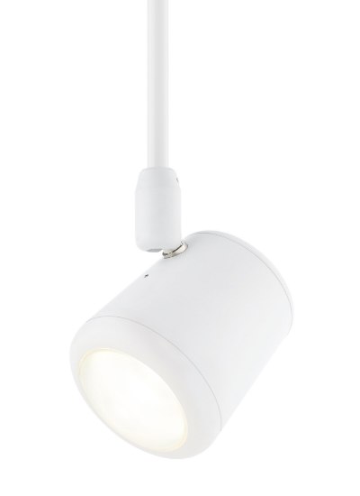 Foto para 30w Fokis 30k Metal Shade White 90cri TT-Fokis LED Head 90 3000K 20-50° 12INin WH