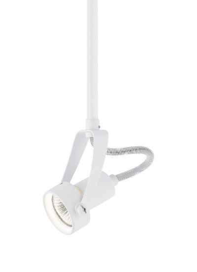 Foto para 50w Sportster White PJ-Sportster PAR16 11.1IN,wh